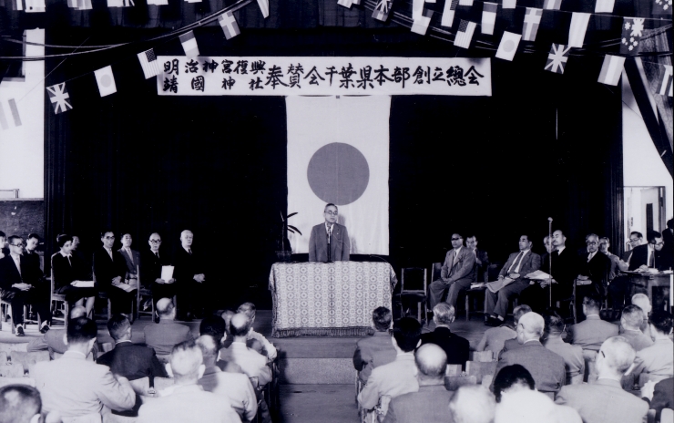 明治神宮崇敬会について_3