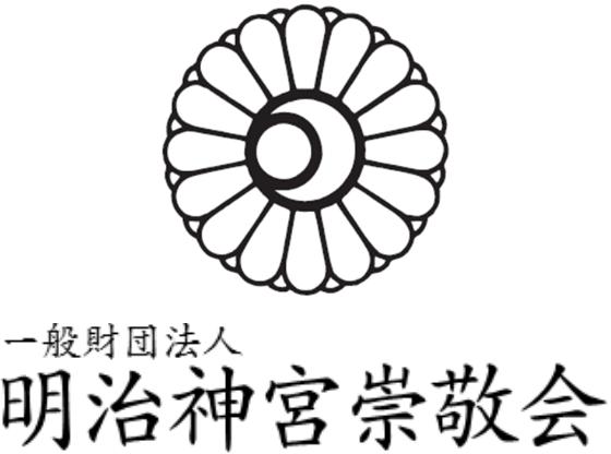 一般財団法人明治神宮崇敬会